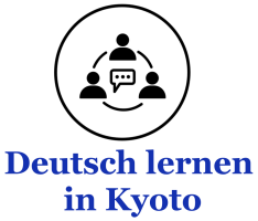 Deutsch lernen in Kyoto